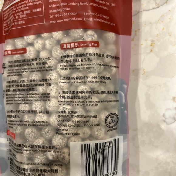 Gifts under $10 🎁✨1 bag BOBA custom Bubble Tea Drink Tapioca Pearls quick ready - Picture 9 of 11